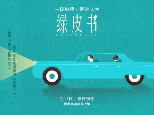仿制假洛玛连达大学文凭毕业证